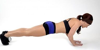 fizičke vježbe za mršavljenje